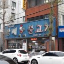 경문서적 이미지