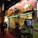 까르보네 이미지