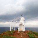 제주 비양도 호니토 이미지