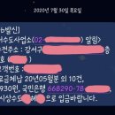 상수도사업본부 강서사업소 이미지