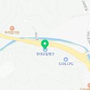 오일스토리 관리 주유소 이미지