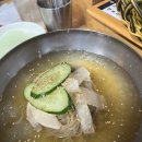 삼초삽삼겹살 네이버블로그