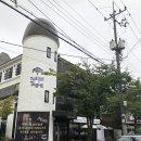 장애인복지회관 건너편 이미지