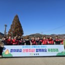 낭성면 행정복지센터 이미지