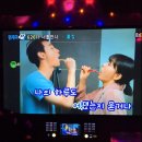 애플코인노래연습장 이미지