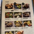 육일서비스 이미지