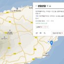 삼달