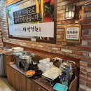 새싹정원 이미지