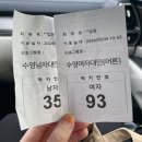 원주국민체육센터 수영장 이미지