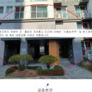 시흥시청 이미지