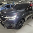 (주)와이즈나인 이미지