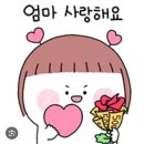 무-우식당 | 최우식 얼굴 보러 갔다가 '엄마 치트키'에 당했다 | 영화 <넘버원> 솔직 후기