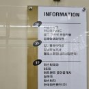 엄재화내과의원 네이버블로그