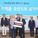 한양아이엔피 이미지