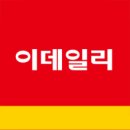 거북이공인중개사사무소 이미지