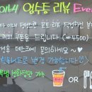 보스톤심치과의원 이미지