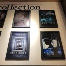 팀워크로 승리하라 이미지