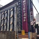 클리오모텔 이미지