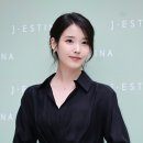 아이유 - 청주시 흥덕구 풍년로119번길 29-1 | 아이유
