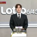 골드복권판매점 이미지