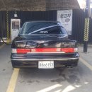 세차하기좋은날 이미지