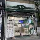 샐러드SLB | 월성동 샐러드 포케 맛집 SLB 내돈내산 솔직후기