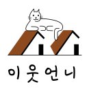 우리디자인주 티스토리
