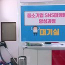 주식회사 테크빌리지 이미지