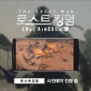 남지모바일 이미지