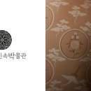 옛날옛터 이미지