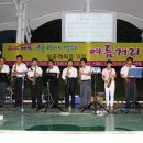 장현공원[장현-7] 이미지