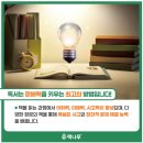 마산동중학교 이미지