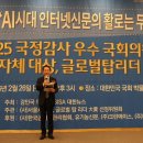 (주)이에스글로벌 이미지