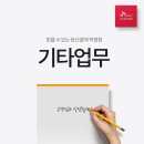 SK텔레콤마산중앙 네이버블로그