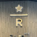 제4산단1로R | 서울근교카페 남양주 북한강뷰 애견동반 스타벅스 더북한강R 주차정보 내돈내산 솔직후기