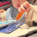 ✈️ 22개월 아기와 비행기 타기, 대한항공 6시간 탑승 후기 (준비물·이유식·장난감)