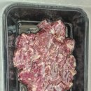 주식회사 양지유통 이미지