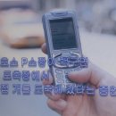 함라건강원