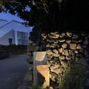 스테이 캄캄 이미지