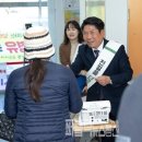 청전동행정복지센터 이미지