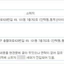 대실영농조합법인 이미지