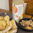 상당중학교 | 백미가 마라탕 부산해운대점_ 해운대 마라탕 찐맛집