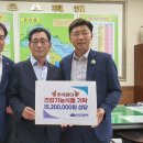 주)보성 이미지