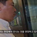 토박이부동산중개 이미지