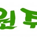 태장2동 행정복지센터 이미지