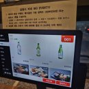 살롱드 피쉬 네이버블로그