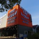 천사타이어 강북점 이미지