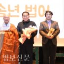 (주)신행건설 이미지