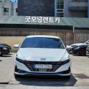 굿모닝렌트카주 이미지