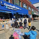 11-3 특화프로그램(지역사회연계) 굿윌스토어 이미지